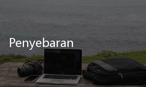 Penyebaran Hoax Jelang Pemilu 2024 Meningkat, Polri Bakal Lakukan Patroli Siber